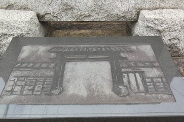 Shimabara red-light district ruins, Kyoto, Japan