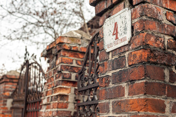 old brick wall , Nowy Sącz