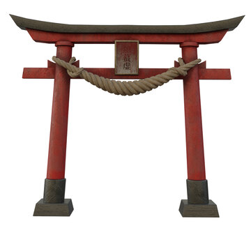 A 3d rendered illustration of a Japanese Torii as an overlay