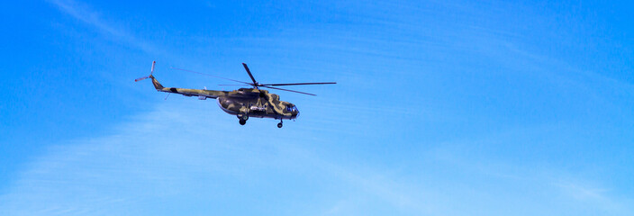 helicopter