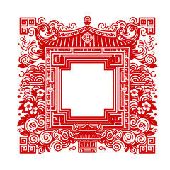 Chinese style frame 