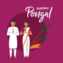 vector happy pongal festival artistic background design vector