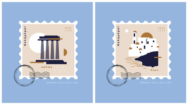 Simple Abstract Vector Illustration with Acropolis Symbol and Santorini Building as Postal Stamps Isolated on a Light Blue Background. Modern Greek Symbols ideal for Poster, Wall Art. RGB.