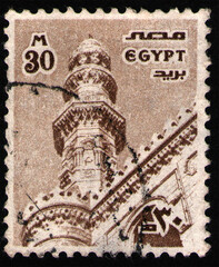 EGYPT - CIRCA 1982: stamp 30 Egyptian milliemes printed by Egypt, shows Er Rifai mosque, Cairo, circa 1982