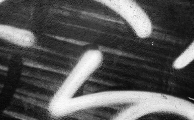 Abstract graffiti fragment, urban wall