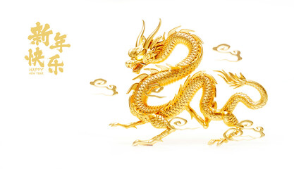 Fototapeta premium 3d rendering of Traditional chinese dragon illustration vector New Year 2024.translate:dragon