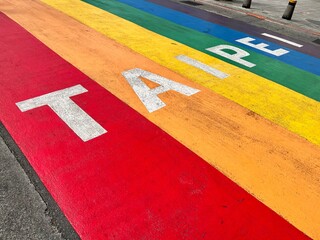 Rainbow crossroad in Taipei