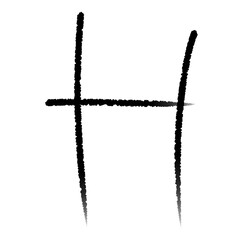hand write pencil alphabet letter h png file transparent background element lettering © DLC