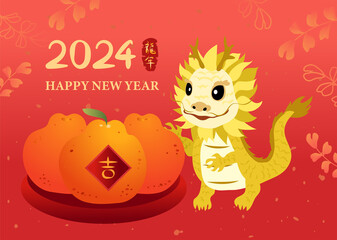 Happy new year, Cute dragon and oranges on red background. translation : Happy chinese new year 2024, year of dragon. 