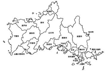 日本地図山口県市町村ーYamaguchi Prefectureー