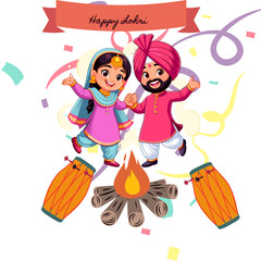 A Punjabi couple is dancing at the Lohri festival.