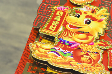 Close up of Chinese New year, year of the dragon image wishing a happy and prosperous year....
