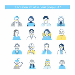 老若男女　アイコンセット　上半身　