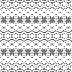 Abstract patterns.Abstract shapes from lines. Vector graphics for design, prints, decoration, cover, textile, digital wallpaper, web background, wrapping paper, clothing, fabric, packaging, cards.