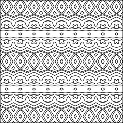 Abstract patterns.Abstract shapes from lines. Vector graphics for design, prints, decoration, cover, textile, digital wallpaper, web background, wrapping paper, clothing, fabric, packaging, cards.