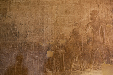 Egypt Abydos Temple of Seti I on a sunny autumn day