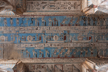 Egypt Dendera Temple of Isis