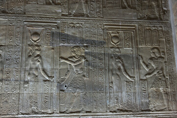 Egypt Dendera Temple of Isis