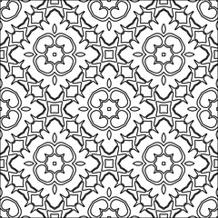 Abstract patterns.Abstract shapes from lines. Vector graphics for design, prints, decoration, cover, textile, digital wallpaper, web background, wrapping paper, clothing, fabric, packaging, cards.