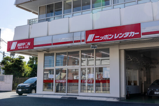 ニッポンレンタカー 大泉学園 営業所