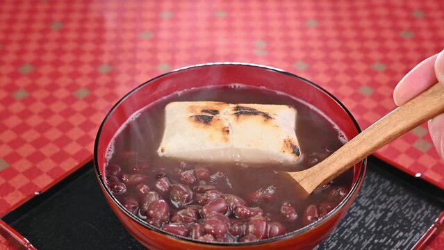 おしるこ