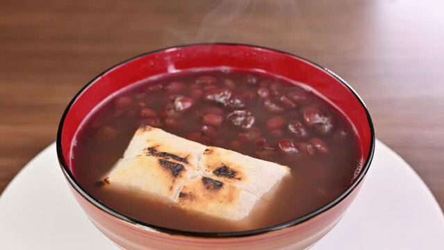 おしるこ