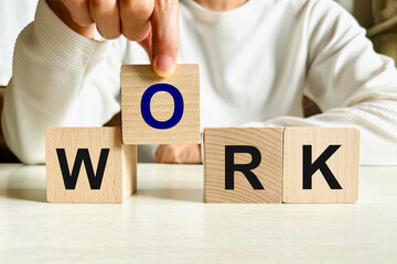 働き方改革・仕事・労働のイメージ