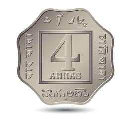 4 Rupees coin of India. Coin side isolated on white background. Vector.