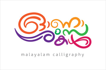 Malayalam calligraphy letters