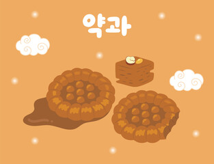 Vector yakgwa korean traditional sweet honey cookie illustration
