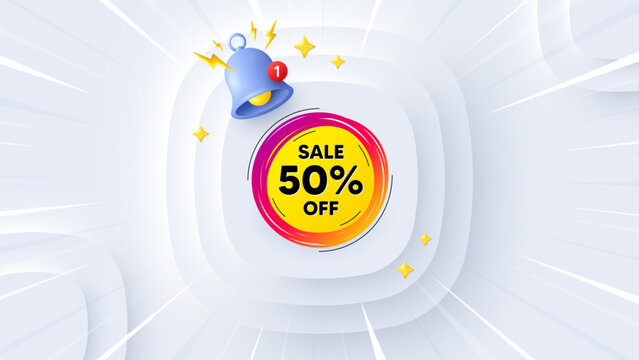 Sale 50 percent off banner. Neumorphic offer 3d banner, poster. Discount sticker shape. Coupon star icon. Sale 50 percent promo event background. Sunburst banner, flyer or coupon. Vector