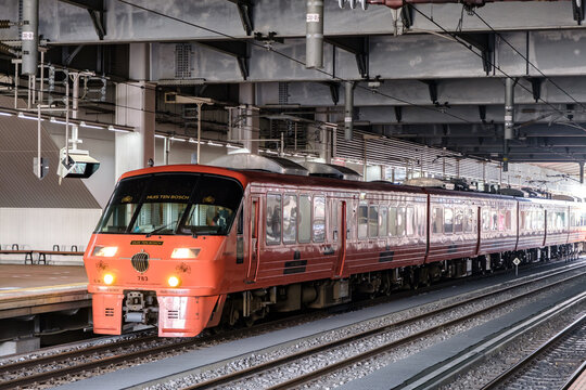 FUKUOKA, JAPAN - DEC 17, 2023: JR Kyushu 783 Series "Huis Ten Bosch" Limited Express train for Huis Ten Bosch at Hakata Station platform
