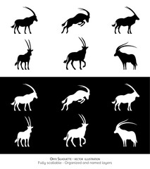 Iconic minimalistic Oryx Silhouette: National Animal pf Qatar, Namibia, Jordan, and Oman. Vector illustration.
