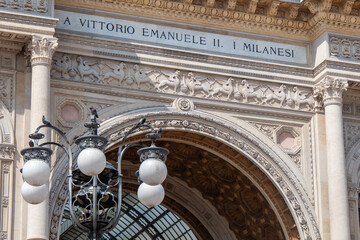 Milan, Italy, July 31, 2023. The Galleria Vittorio Emanuele II is a prestigious historic shopping...