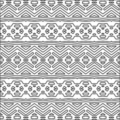 Abstract patterns.Abstract shapes from lines. Vector graphics for design, prints, decoration, cover, textile, digital wallpaper, web background, wrapping paper, clothing, fabric, packaging, cards.