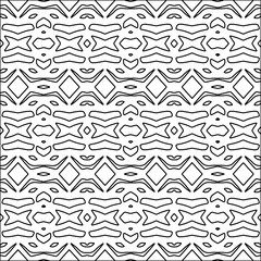 
Abstract patterns.Abstract shapes from lines. Vector graphics for design, prints, decoration, cover, textile, digital wallpaper, web background, wrapping paper, clothing, fabric, packaging, cards.