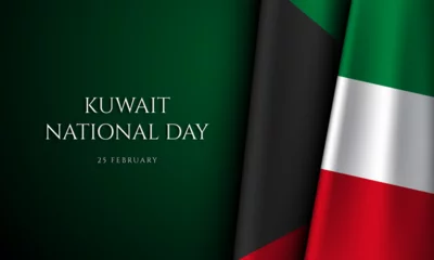 Deurstickers Kuwait National Day Background Design. © SHAKEEL PRO