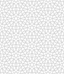 Islamic background with traditional style arabic. Seamless pattern for card, background, fabric or abstract design. Muslim ornament.