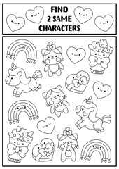 Find two same characters. Saint Valentine kawaii black and white matching activity. Love holiday line educational quiz worksheet for kids for attention skills. Simple printable game, coloring page.
