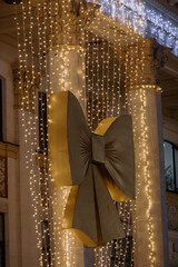 Kyiv, Ukraine - December 26, 2023: a New Year's tale was created at VDNG. The Christmas tree is decorated, there are many carousels and food stalls. people came to celebrate Christmas