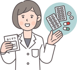薬の説明をする薬剤師の上半身イラスト