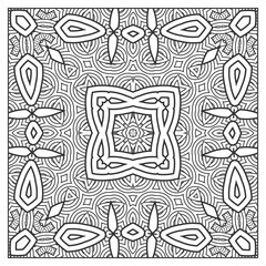 Outline futuristic ornament for coloring or use in various design projects. Version No. 16. Vector illustration