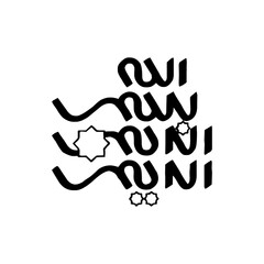 Urdu calligraphy, islamic art