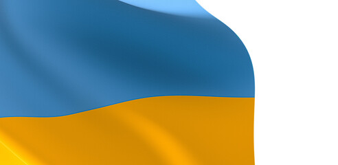 Artistic Tribute: Captivating 3D Ukraine Flag Inspires Awe