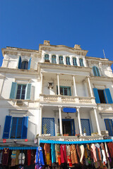 An ancient palace in the historic center of Tunis, Tunisia