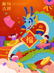 Lively dragon and kids CNY poster