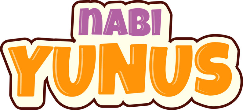 Hijaiyah Letter Name of Prophet Yunus