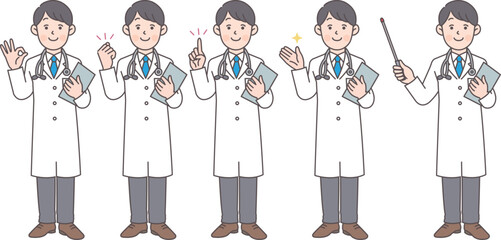 お医者さんの全身ポーズセット01