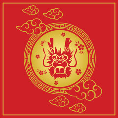 Dragon illustration of an background with ornament