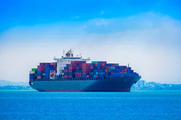 Foto op Canvas  freight shipping transport system cargo ship container. international transportation Export-import business, logistics, transportation industry concepts   © Photo Sesaon